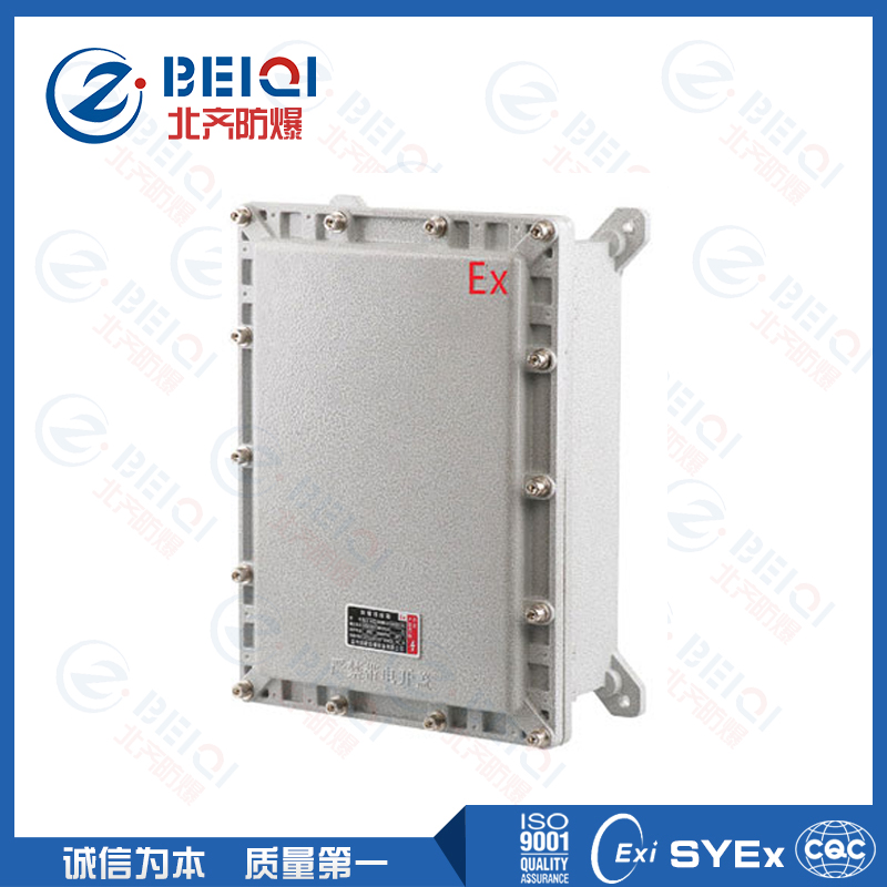 IIB鋁合金防爆接線箱